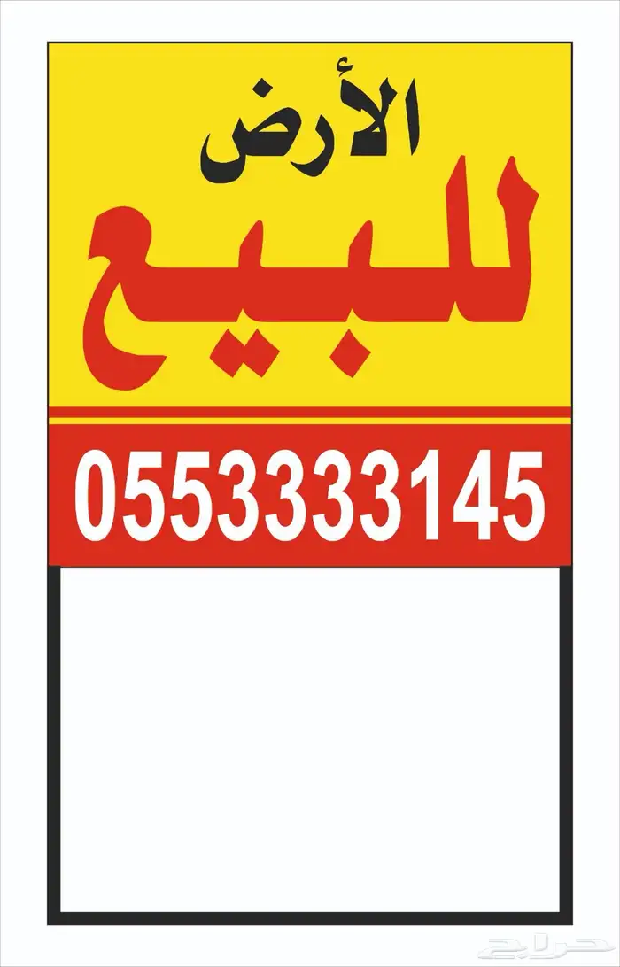 لوحات حديد مشاريع عقارية تسوير حروف بارزة مضاءة 38