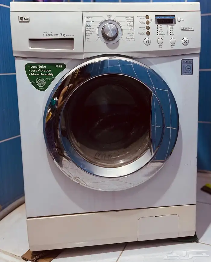 غساله LGكوري 0