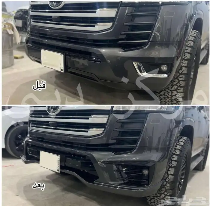 قطع غيار وراد الساير من 22 إلى 25 5