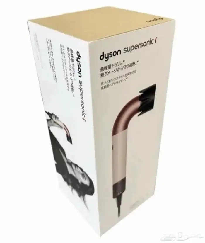 مجفف شعر air dryer دايسون DYSON اخر موديل 0