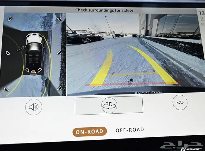 رانج روفر ايفوك Range Rover Evoque S موديل 2025 16