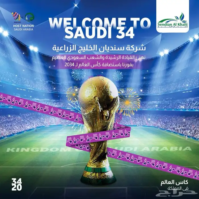 مصمم جرافيك 22