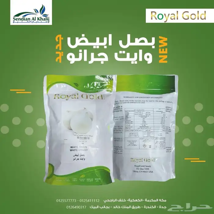 مصمم جرافيك 6