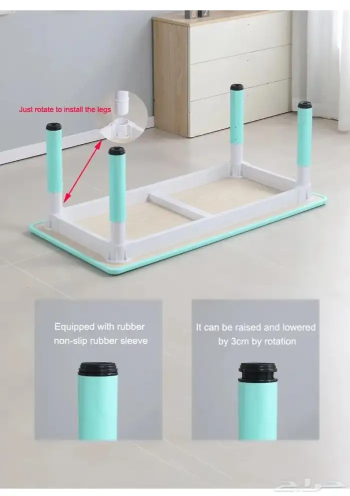 طاولة أطفال 4