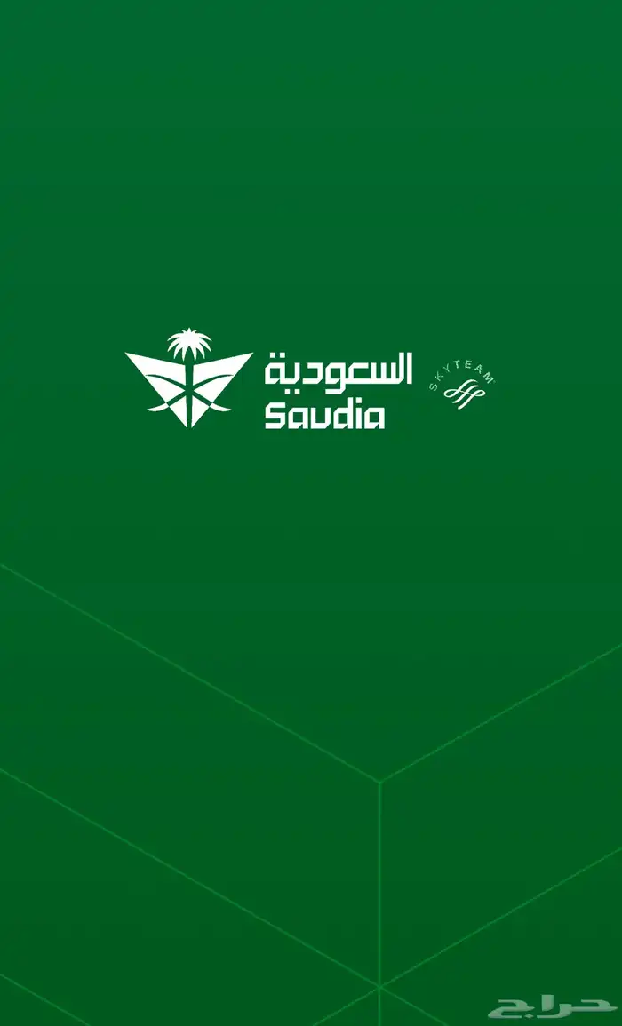 اميال الفرسان تذكار للبيع حجز او تحويل 0
