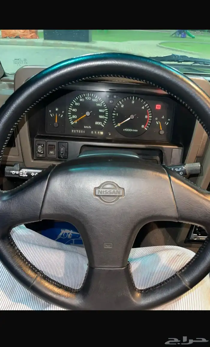 باترول مرهم 97 14