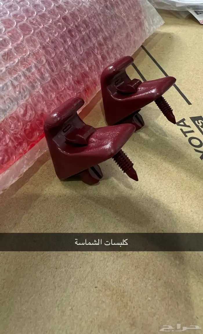 قطع هايلوكس جديد وكالة 1