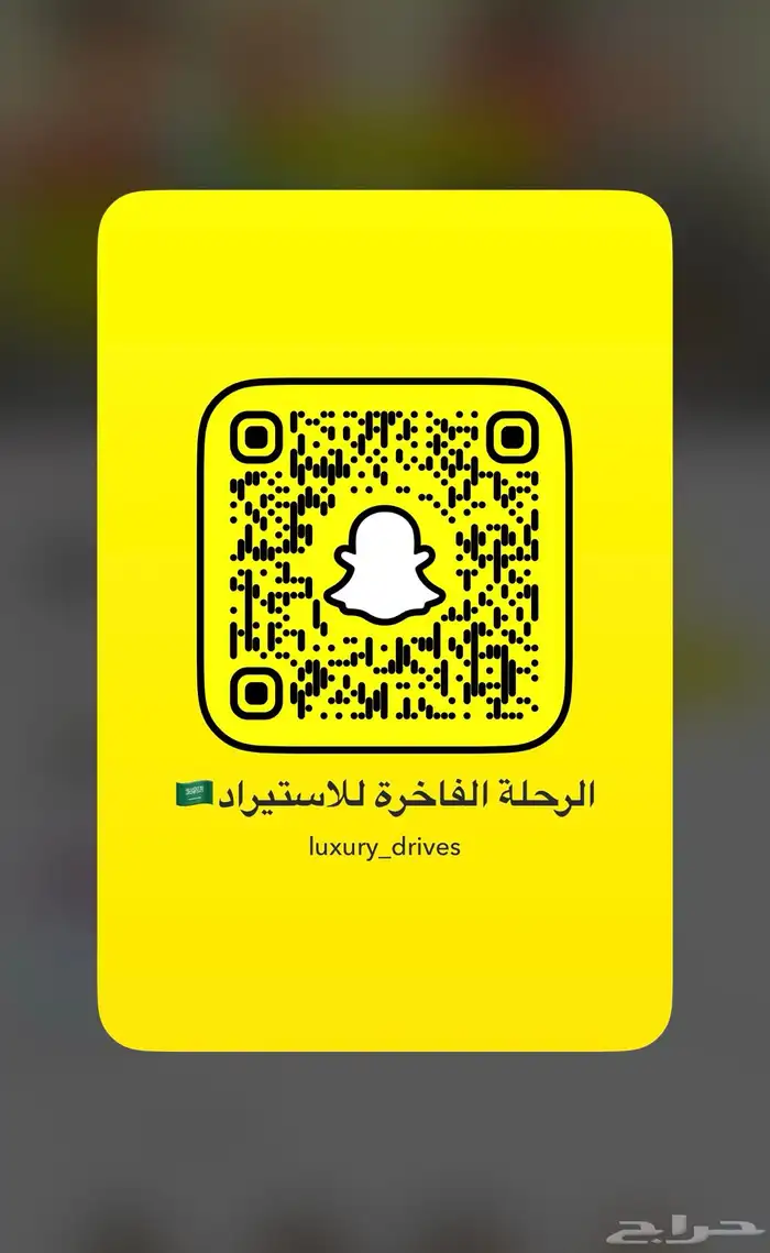 ارخص 2023 رنج فوج P400 SE وبسعر مميز 30