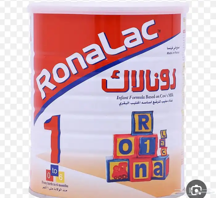 حليب رونالاك 1 0