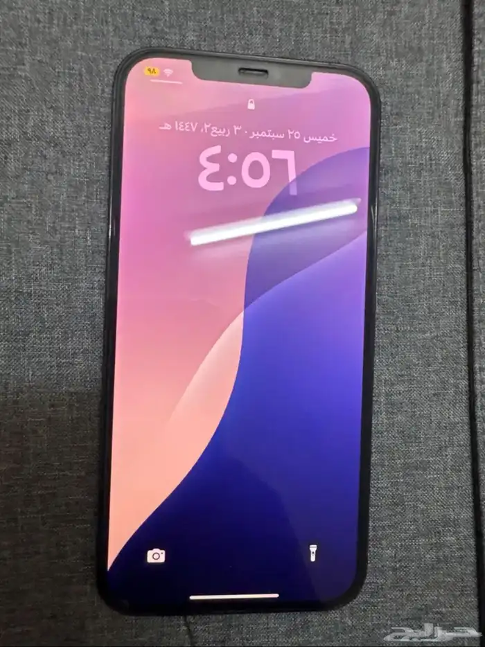 iPhone 12 Pro Max   256GB. 1