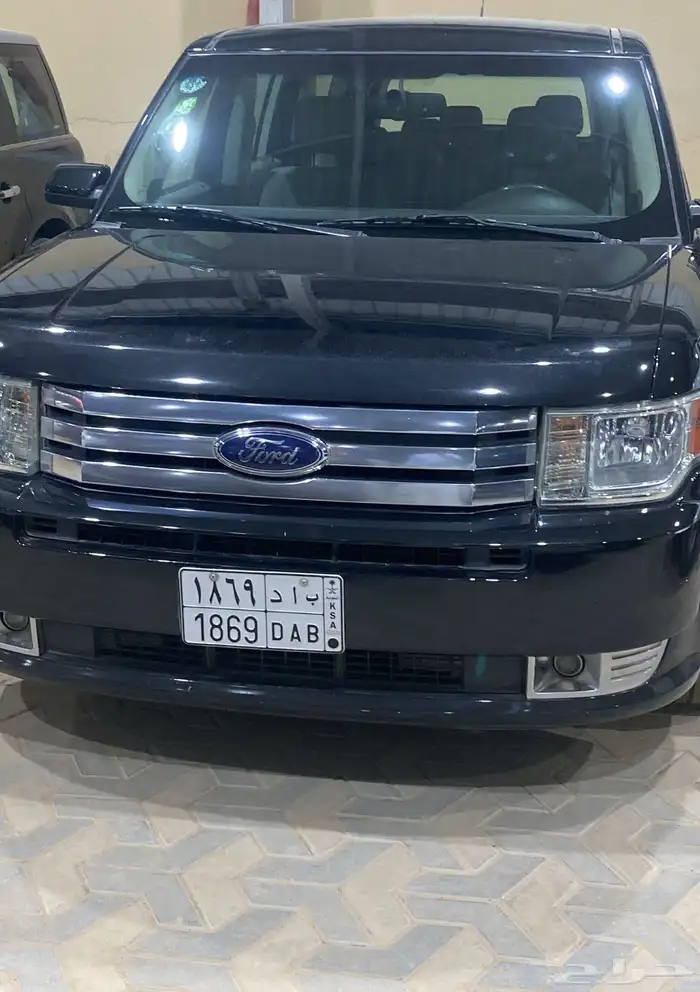 الجبيل الصناعية 8