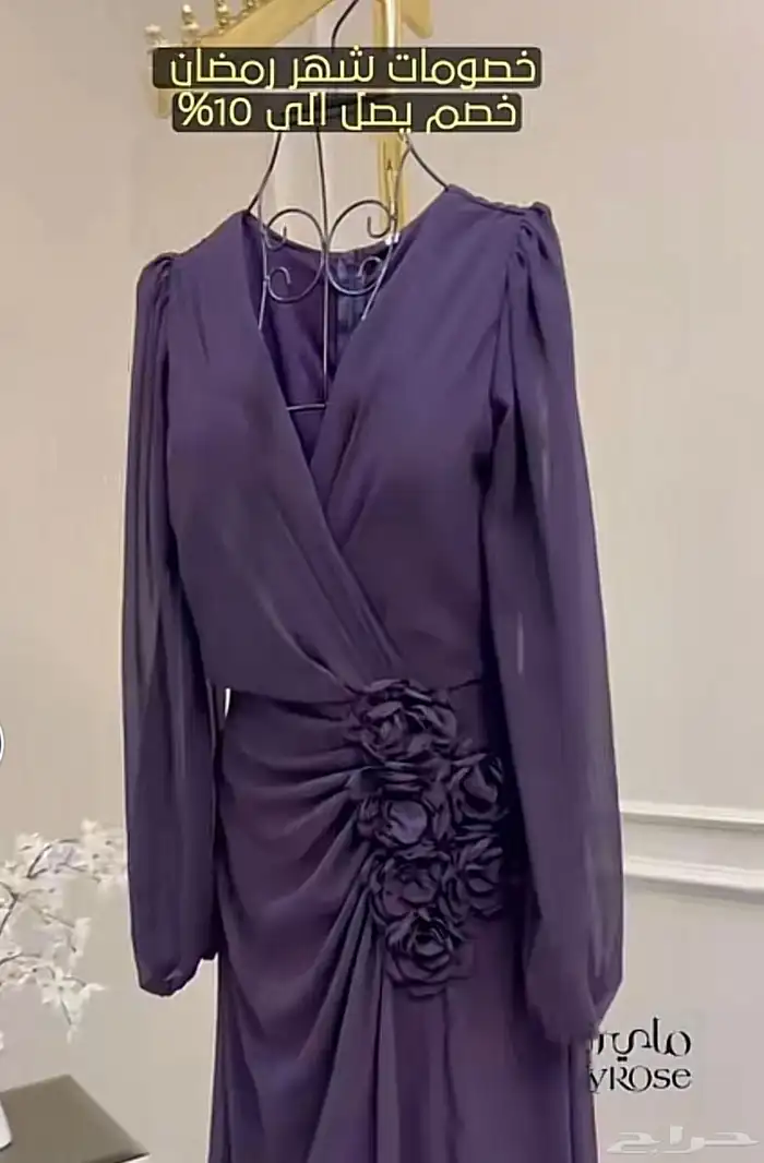 فستان من أليان للبيع M 2