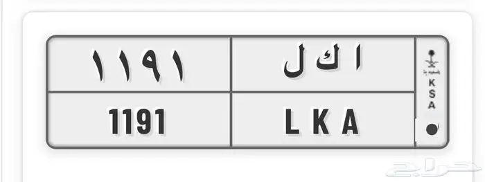للبيع لوحة 0