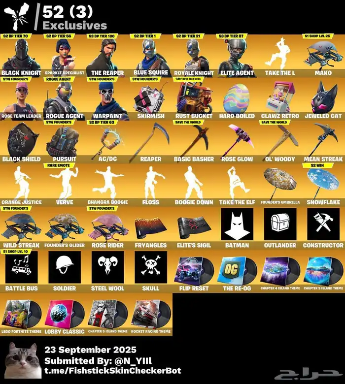 حساب فورت نوادر شيطون 0