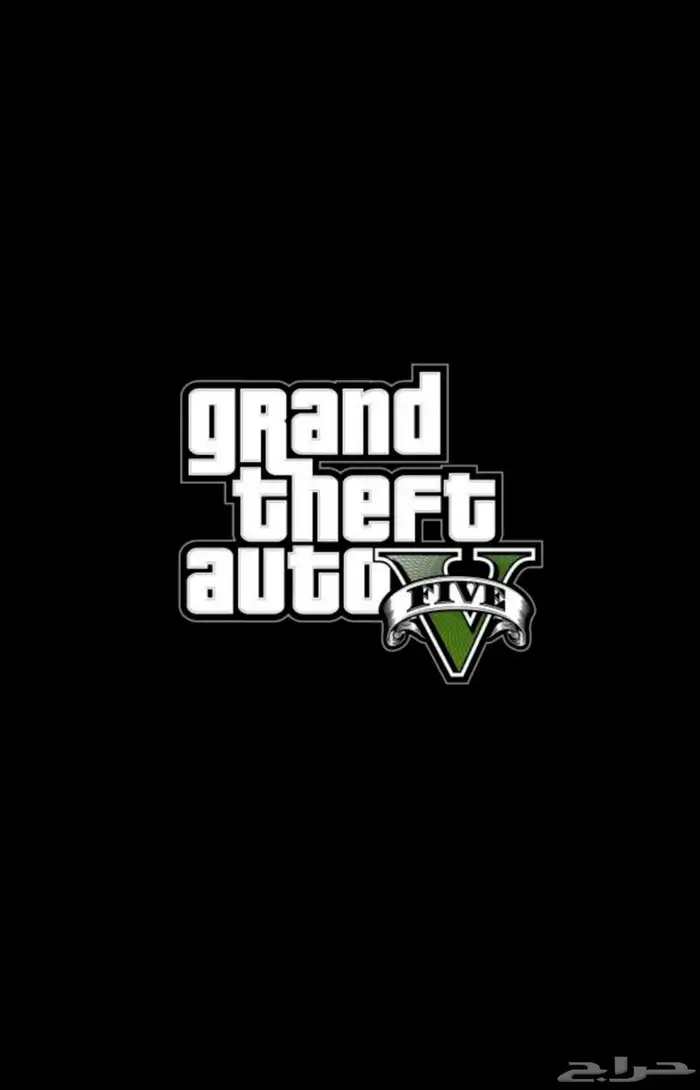 حسابات قراند النسخه المحسنه 0