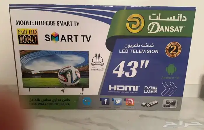 شاشه اندرويد سمارت 43 بوصخ 0