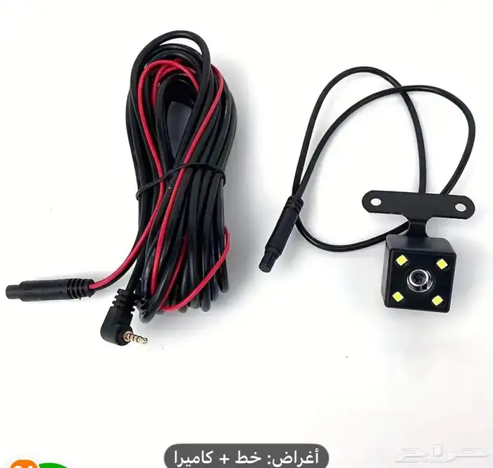 داش كام امامي خلفي وفيه كمرا خلفيه احقت الريوس تشتغل علىيها 1