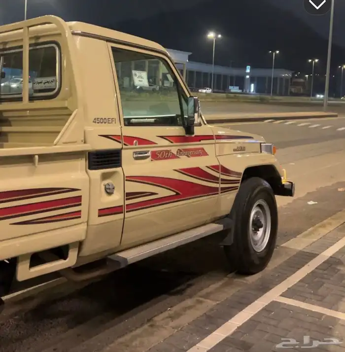 للبيع شاص 2001 كف العروس 2