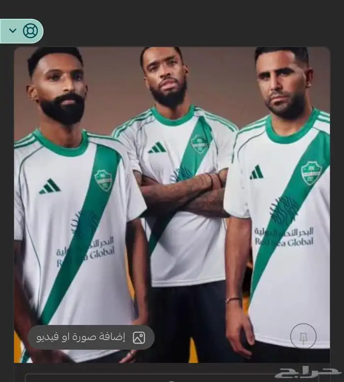 تيشيرتات 7