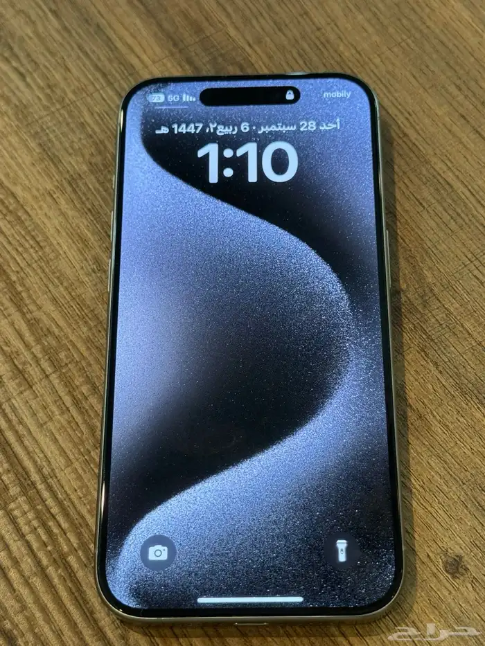 IPHONE 15 PRO ايفون 15 برو 3