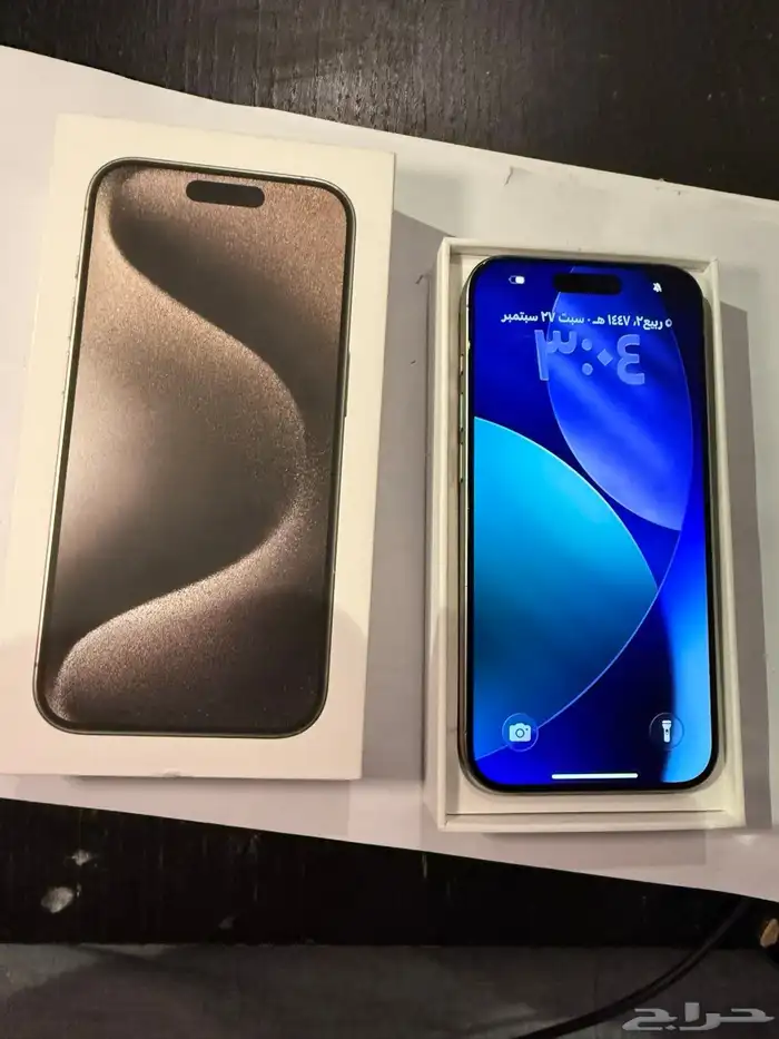 ايفون 15 برو 256 4