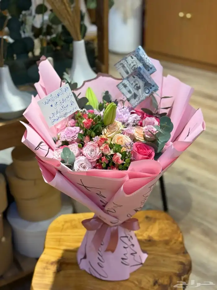 مندوب هدايا بمكة 1