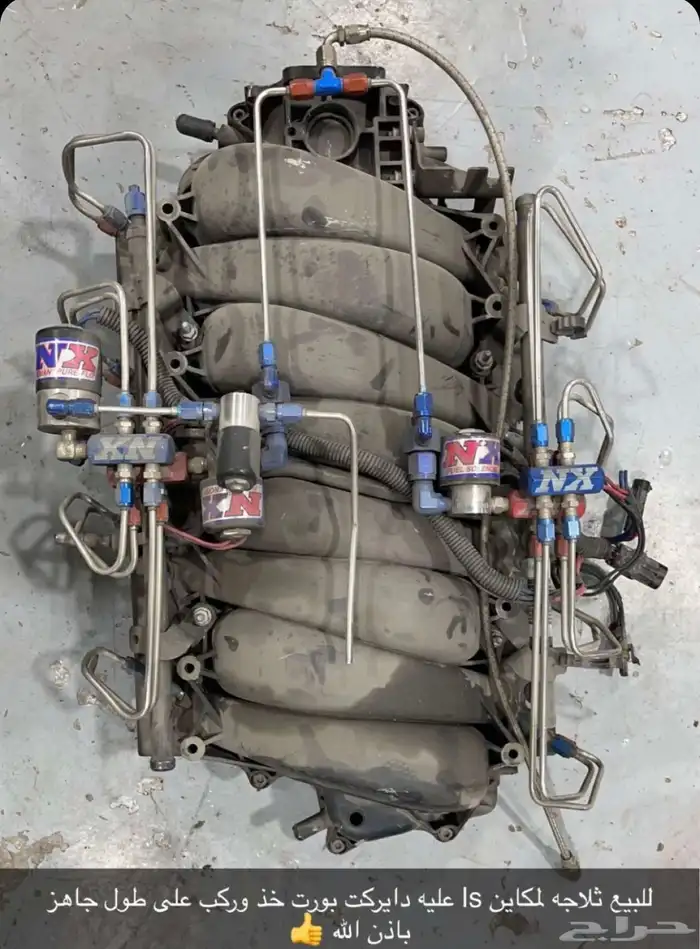 ثلاجة فاست 92 شبكة غاز 0