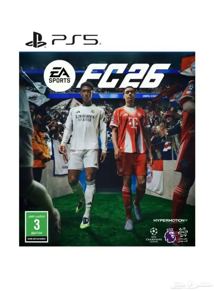 شريط فيفا 26 0
