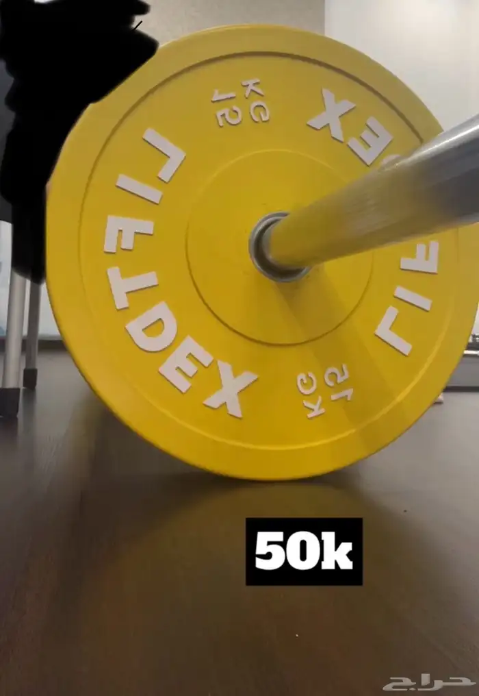 بليت عدد اثنين الوزن 15k للبيع 0