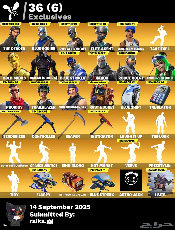 حساب فورت نايت 0