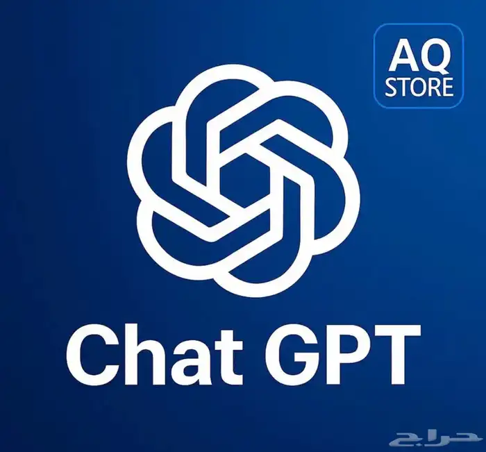 شات جي بي تي Chat GPT 0