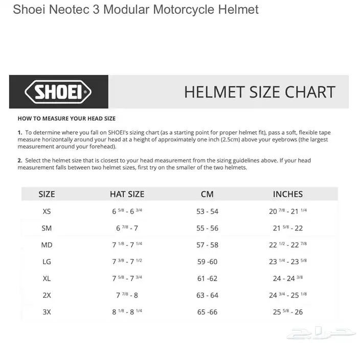 خوذه Shoei Neotec 3 يابانيه اخر اصدار small 9