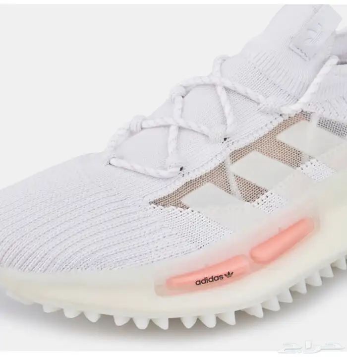 adidas Nmd s1 3