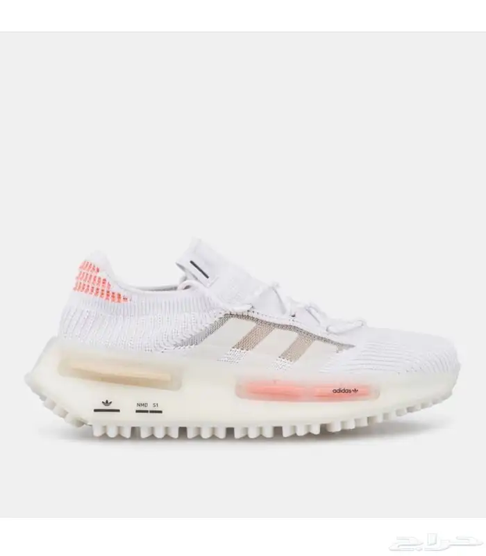 adidas Nmd s1 4