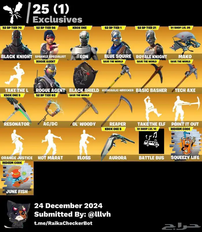 فورت حساب شيطون 0