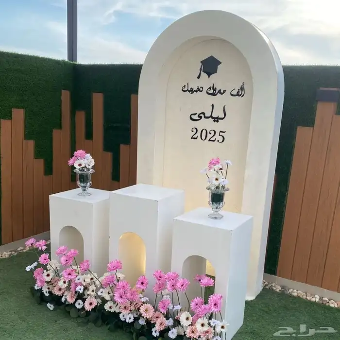 تاجير كراسي طاولات كنب كوش خيام جلسات خارجيه 18