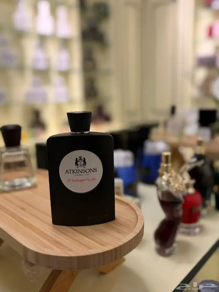 عطور 4