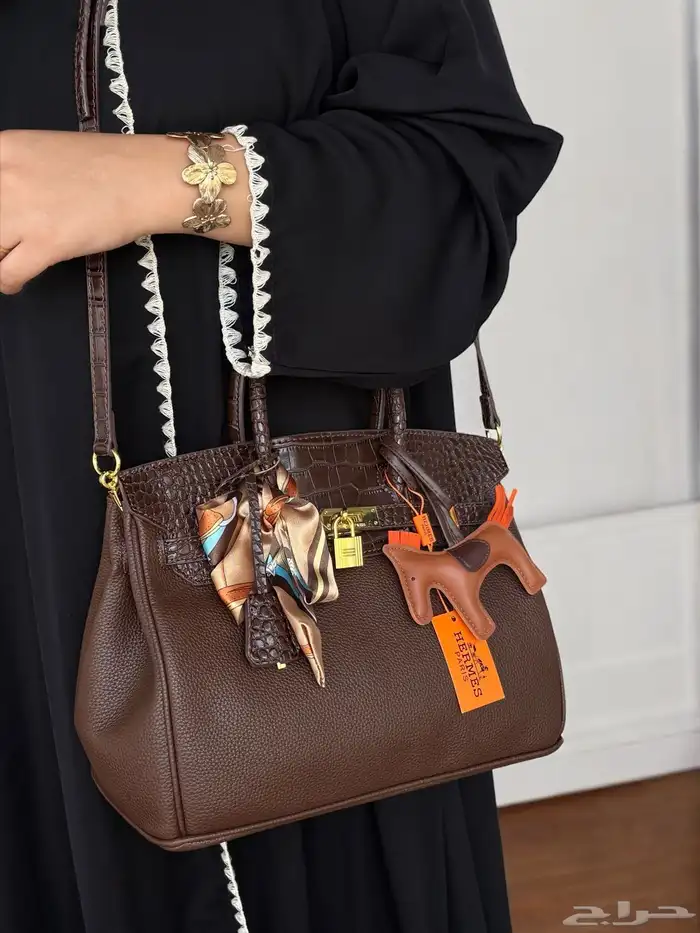 شنط هرمز توب ماستر 24