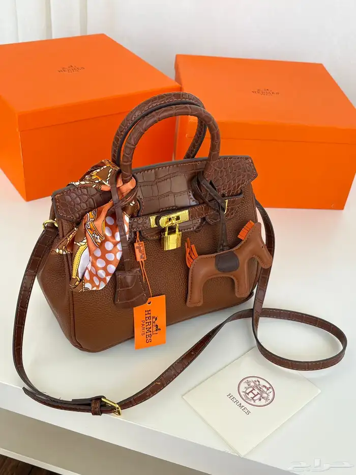 شنط هرمز توب ماستر 7