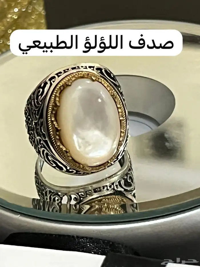 احجار كريمه طبيعي وفضه إيطالي عيار 925 17