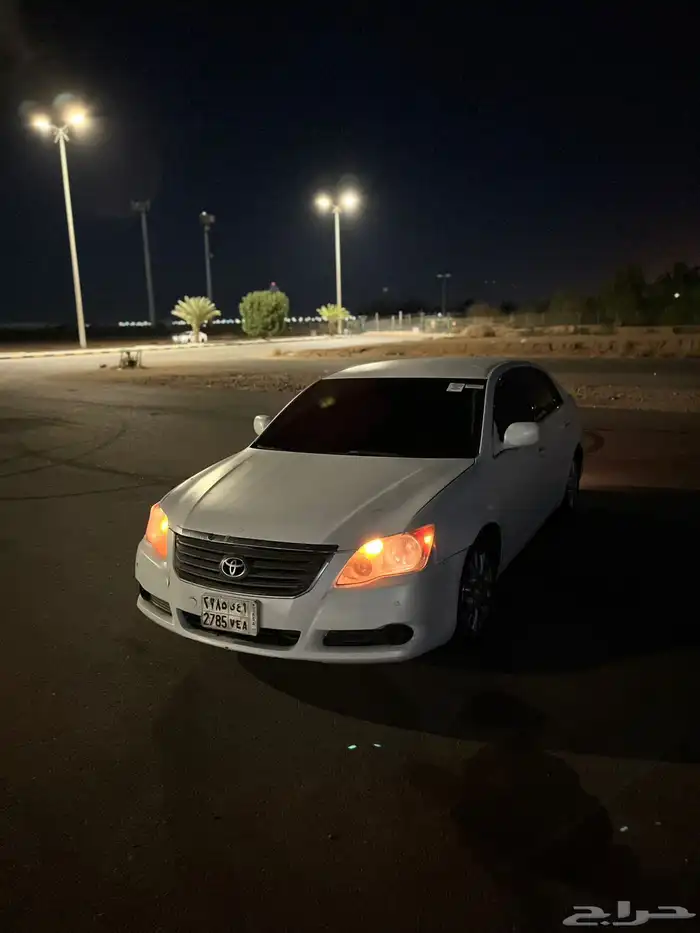 أفالون 2