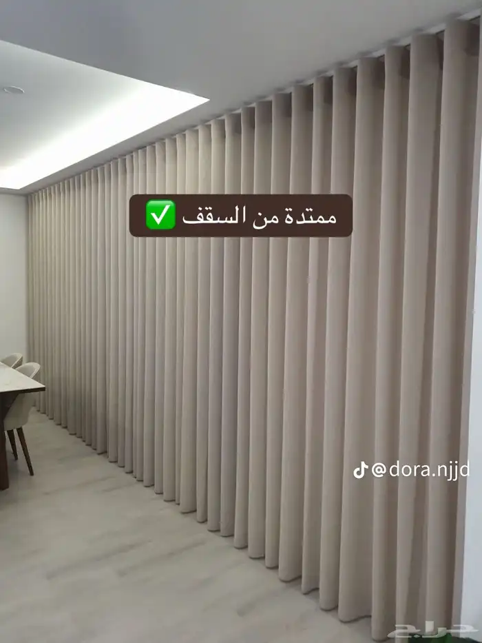 تفصيل وصيانة جميع الستاير   ويفي   بلاك اوت   كتان   جاكار 15