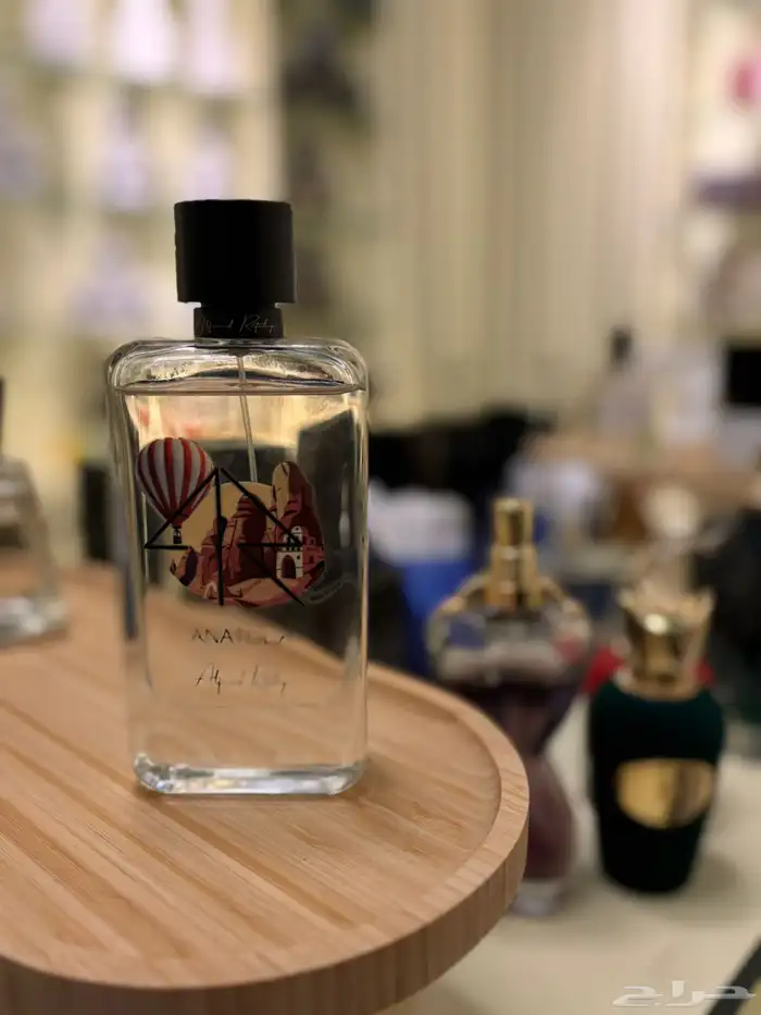 عطور 3