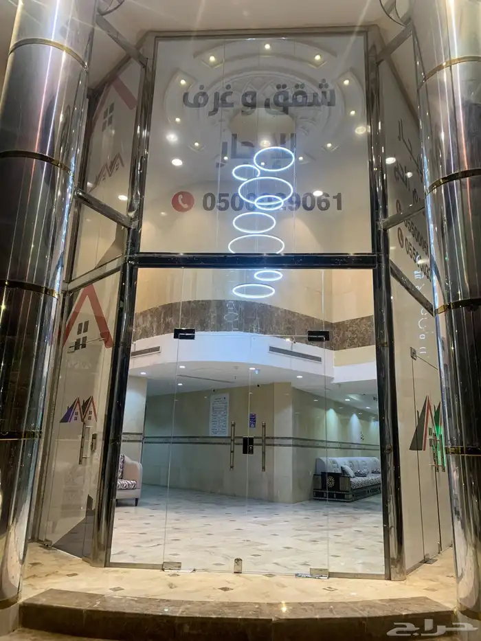 غرف وشقق مفروشة جديدة للايجار الشهري مكة حي النسيم 2