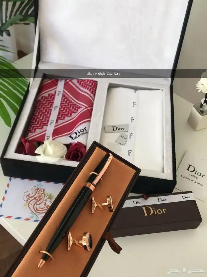 اطقم رجاليه هدايا 6