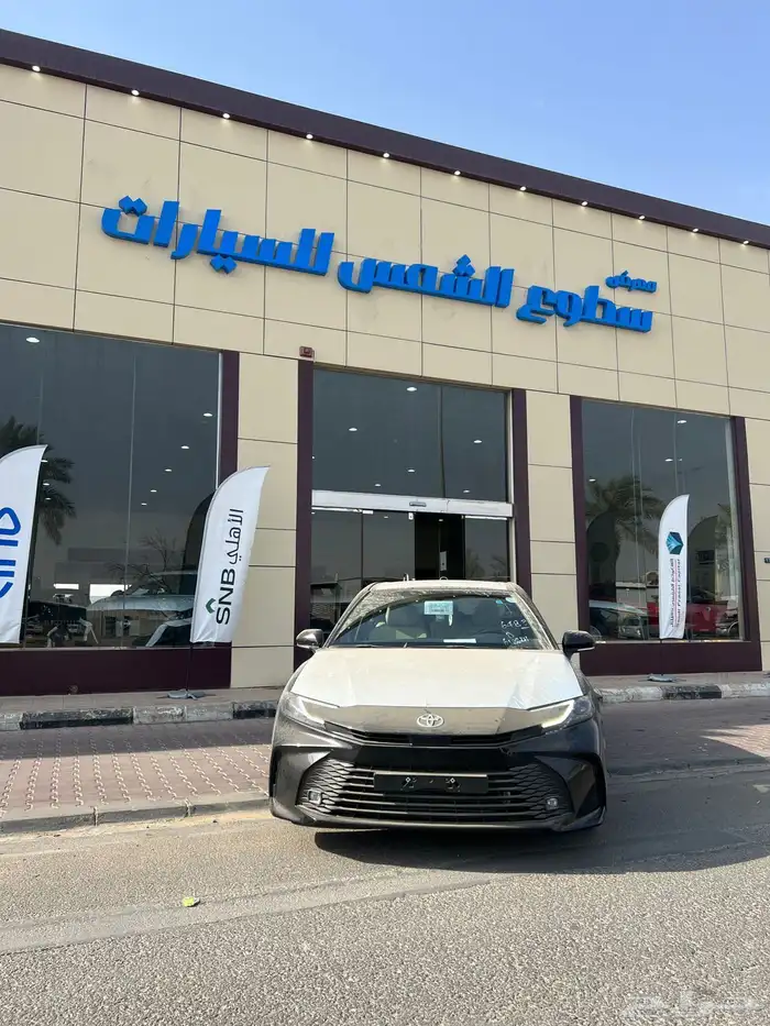 تويوتا كامري E ستاندر موديل 2025م 0