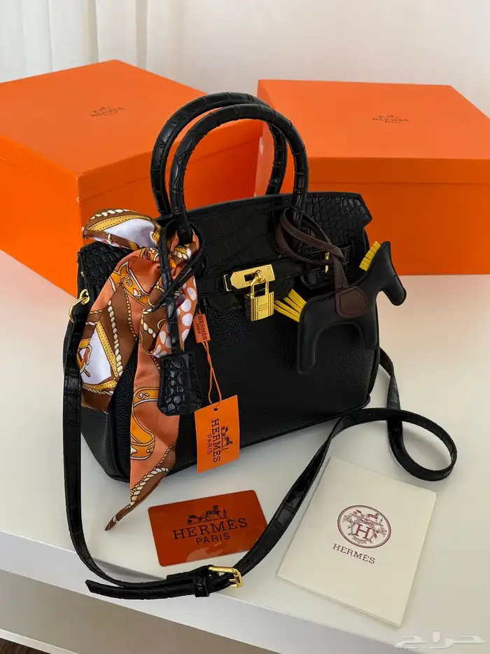 شنط هرمز توب ماستر 8