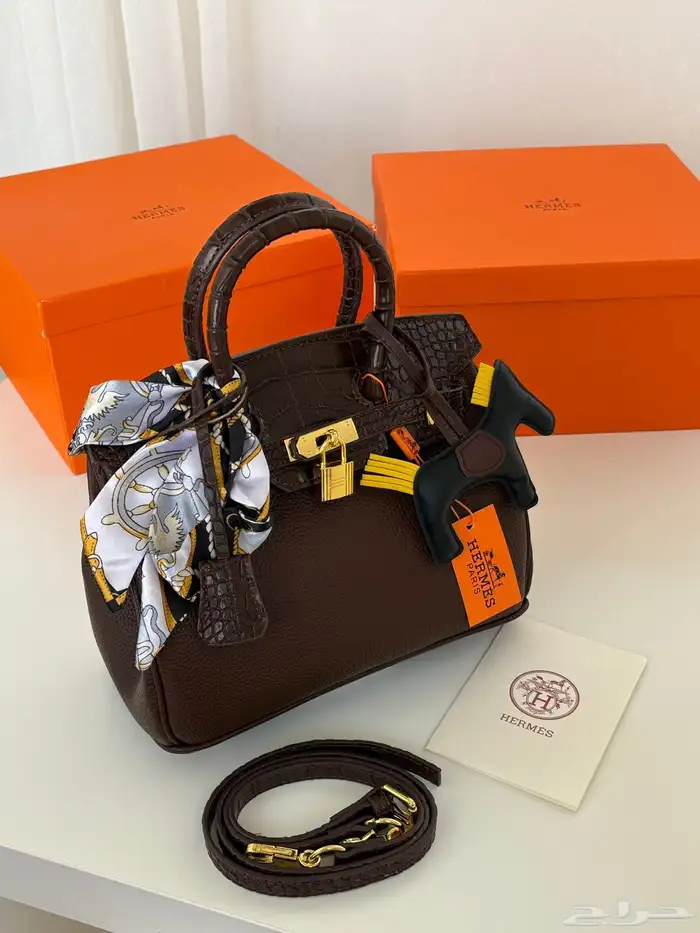 شنط هرمز توب ماستر 16