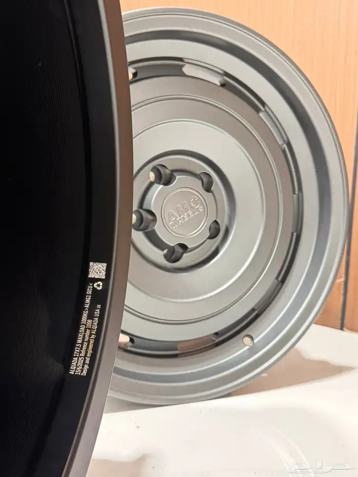 جنوط كي ام سي kmc جيتور ( جديد ) 3