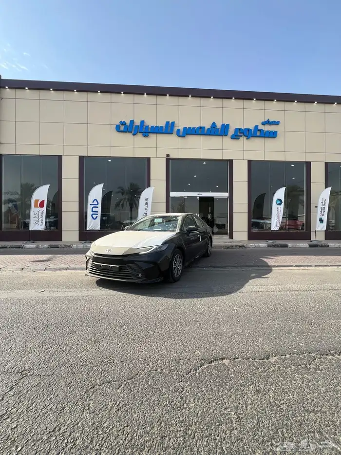 تويوتا كامري E ستاندر موديل 2025م 2